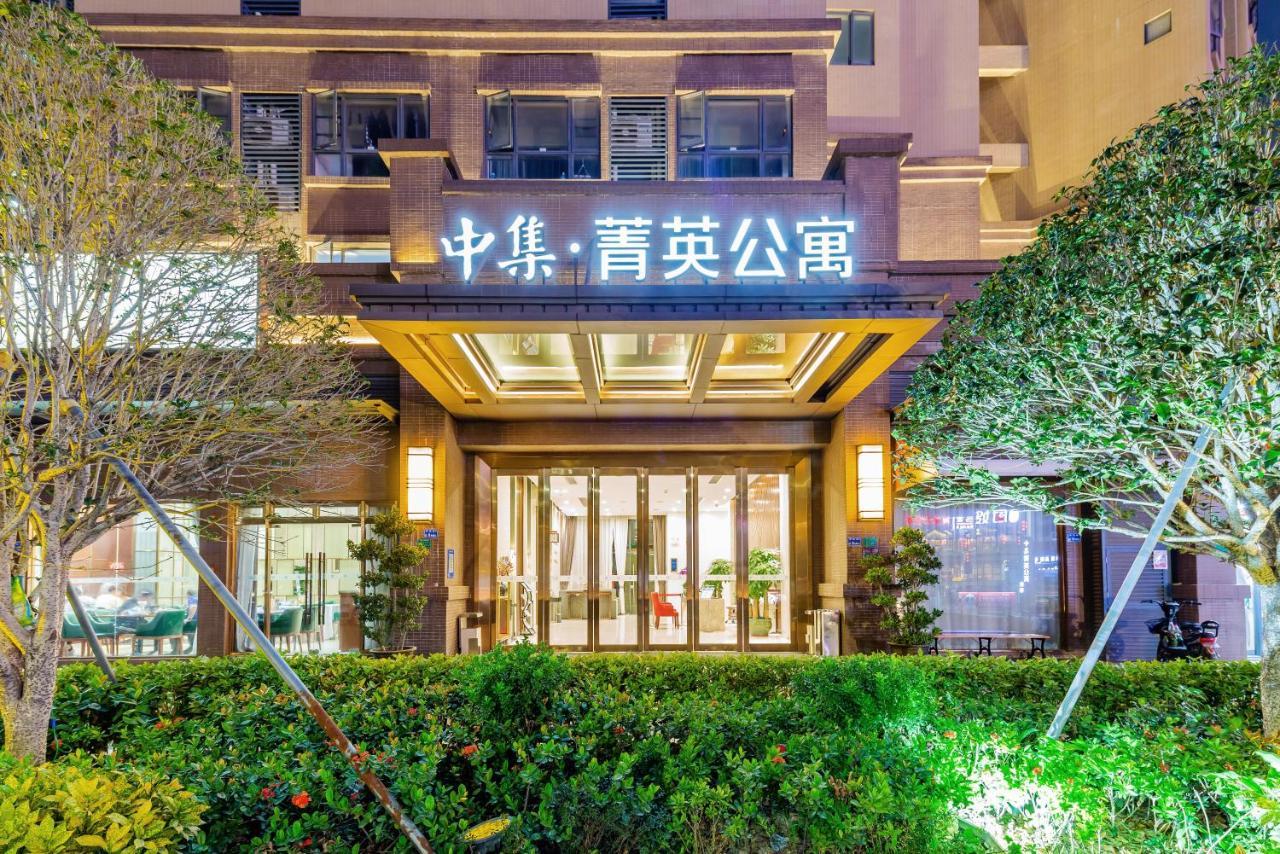 中集 · 菁英公寓（松山湖店） 东观 外观 照片